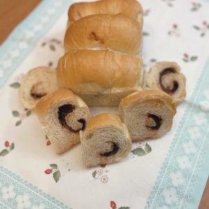 Nutella Bread